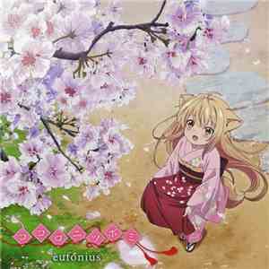 Eufonius - ココロニツボミ download flac mp3