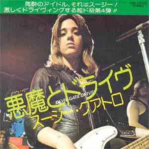 Suzi Quatro - Devil Gate Drive download flac mp3