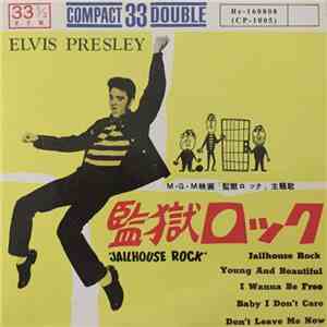 Elvis Presley - "Jailhouse Rock" download flac mp3