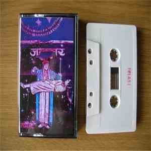Tulasi - Huomen Tuone download flac mp3