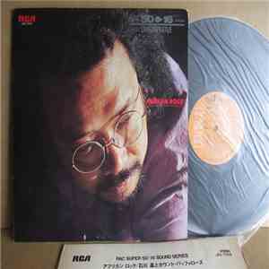 Akira Ishikawa & Count Buffaloes - African Rock download flac mp3