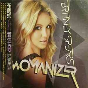 Britney Spears - Womanizer download flac mp3