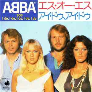 ABBA - SOS / I Do, I Do, I Do, I Do, I Do download flac mp3