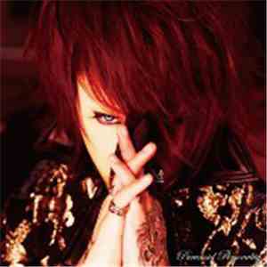 D.I.D.  - Paranoid Personality download flac mp3
