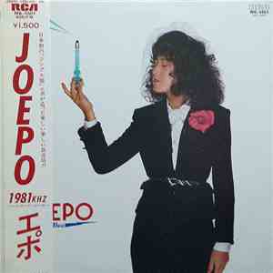 Epo  - Joepo~1981Khz download flac mp3
