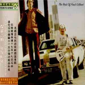 Paul Gilbert - Paul The Young Dude: The Best Of Paul Gilbert download flac mp3