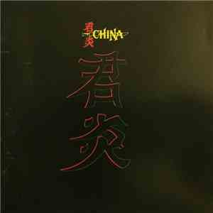 China  - China download flac mp3