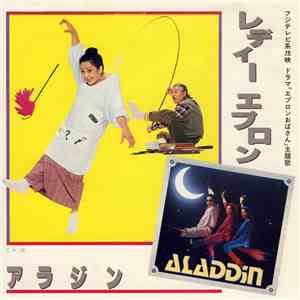 アラジン - レディー エプロン download flac mp3
