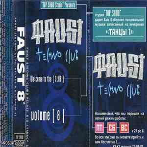 DJ Sibir/цев - Faust 8 download flac mp3