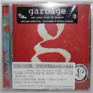 Garbage - Not Your Kind Of People download flac mp3