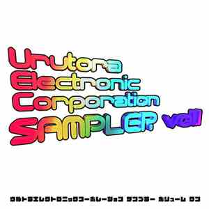 Various - Urutora Electronic Corporation Sampler Vol. 1 download flac mp3