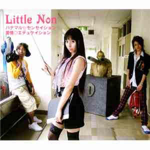 Little Non - ハナマル☆センセイション / 愛情◎エデュケイション download flac mp3