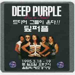 Deep Purple - Live In Seoul download flac mp3