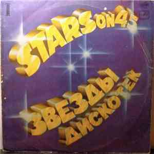 Stars On 45 - Звезды Дискотек  download flac mp3