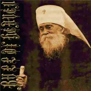 Bull Of Heaven - Our Preferences Do Not Determine What's True download flac mp3