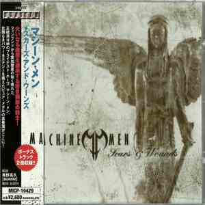 Machine Men = マシーン・メン - Scars & Wounds = スカーズ・アンド・ウーンズ download flac mp3