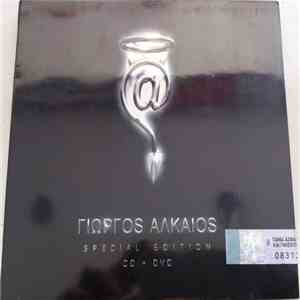 Γιώργος Αλκαίος - Special Edition CD+DVD download flac mp3