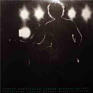 Various - Moabiter-Musik-Tage download flac mp3