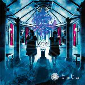 じゅじゅ - 零 download flac mp3
