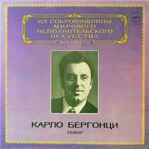 Carlo Bergonzi = Карло Бергонци - Tenor = Тенор download flac mp3