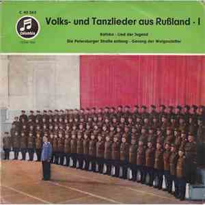 Russischer Soldatenchor - Volks- Und Tanzlieder Aus Rußland download flac mp3