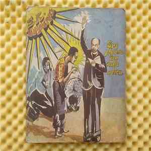 S.K. Oppong's Guitar Band - Sre Nyame Ma Adie Mbra download flac mp3