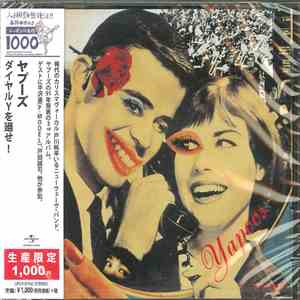ヤプーズ - ダイヤルYを廻せ! download flac mp3