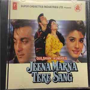 Dilip Sen-Sameer Sen - Jeena Marna Tere Sang download flac mp3