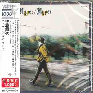 Ginji Ito - Hyper / Hyper download flac mp3