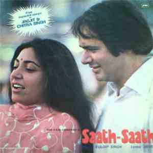 Kuldip Singh - Saath-Saath download flac mp3