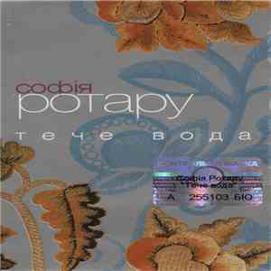 Софія Ротару - Тече Вода download flac mp3