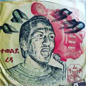 Tewelde Redda - Kab Nab / Enokis Entaido Belaki download flac mp3