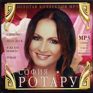 София Ротару - Золотая Коллекция MP3 download flac mp3