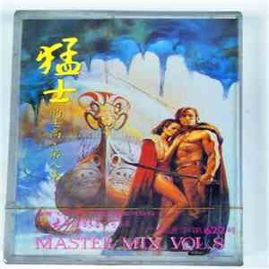 Various - Master Mix Vol. 8 download flac mp3