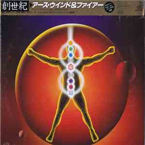 Earth, Wind & Fire - Powerlight download flac mp3