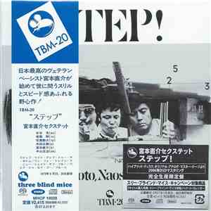 Miyamoto, Naosuke Sextet - Step! download flac mp3
