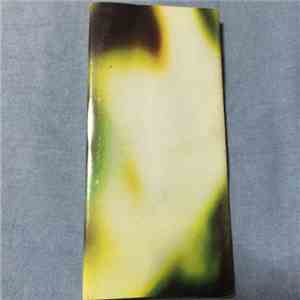 The Smashing Pumpkins - Pisces Iscariot download flac mp3