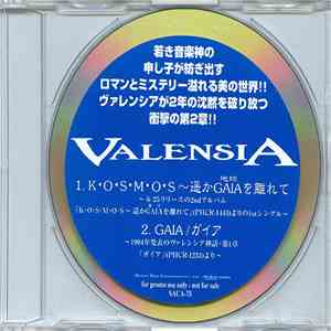 Valensia - Kosmos download flac mp3