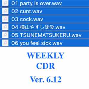 [Weekly] CDR - [Weekly] Cdr Ver​​.​​6​​.​​12 download flac mp3