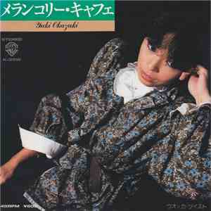 岡崎友紀 - メランコリー・キャフェ download flac mp3