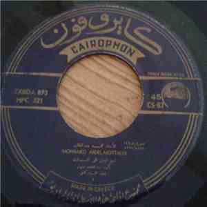 محمد عبد المطلب = Mohamed Abdel Mottaleb - تسلم ايدين اللي اشترى download flac mp3