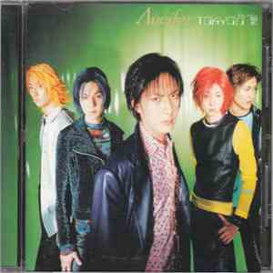 Λucifer - TOKYO 幻想（イリュージョン） download flac mp3
