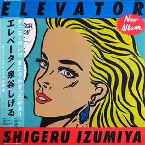 泉谷しげる - Elevator download flac mp3