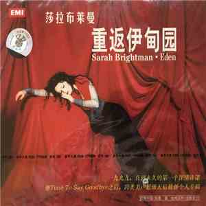 Sarah Brightman - Eden download flac mp3