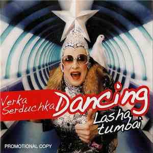 Верка Сердючка - Dancing Lasha Tumbai download flac mp3