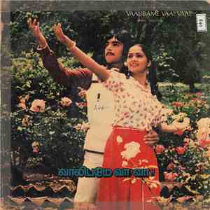 Ilaiyaraaja - Vaalibame Vaa! Vaa! download flac mp3
