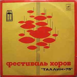 Various - Фестиваль Хоров "Таллин-75" download flac mp3