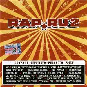 Various - Rap.Ru #2 Сборник Лучшего Русского Рэпа download flac mp3