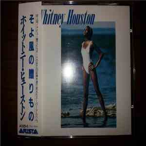 Whitney Houston - Whitney Houston = そよ風の贈りもの download flac mp3