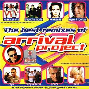 Arrival Project - The Best Remixes Of Arrival Project download flac mp3